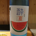 東京肉しゃぶ家 - 