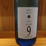 東京肉しゃぶ家 - 