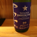 東京肉しゃぶ家 - 