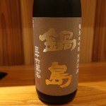 東京肉しゃぶ家 - 