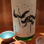 東京肉しゃぶ家 - 