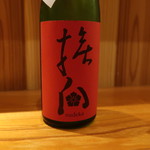 東京肉しゃぶ家 - 