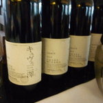 レストラン オルフェ - 