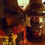 東北居酒屋 なまはげ - 