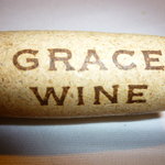 レストラン オルフェ - 