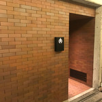 焼肉すどう 春吉 - 