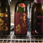 日本酒バル　Ｇｉｎ蔵 - 純大吟  三種