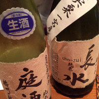 白金台こばやし - 