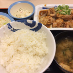 松屋 - 