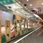 Sushi Uogashi Nihonichi - 