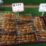 産直 ぱあぷる - ホタテ串焼き　150円