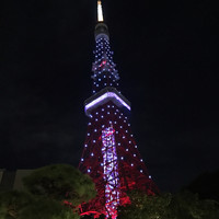 東京 芝 とうふ屋うかい - 