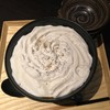 路じ 溝口南口店