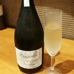 ビストロ シン 2 - リゾーロフリザンテセッコ