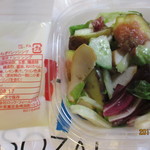 RF1 - 無花果と燻製チキンの和サラダ