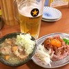 もつ焼き つみき もつ焼き つみき