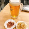 天麩羅処ひらお 大名店