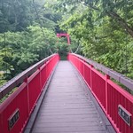 ぬくもりの宿 ふる川 - 