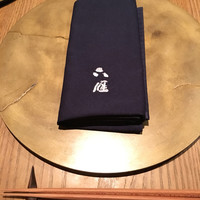 六雁 - 