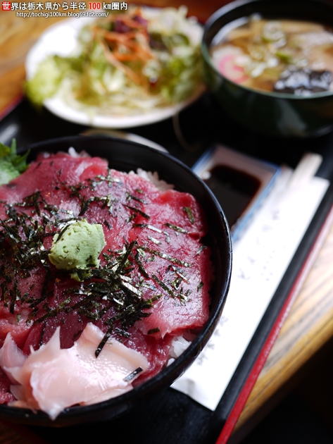 どんぶりや 真岡 レストラン その他 食べログ