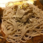 Toryufu Soba Watanabe - 