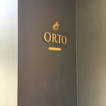 ORTO - 外観