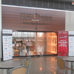 Turkish Airways Lounge - ラウンジ入口