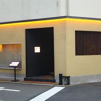 鮨ふみ - 店・外観の一例 2017年8月