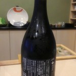 秋田 てんぷら みかわ - 