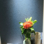 恵比寿 箸庵 - ここに置いてありました