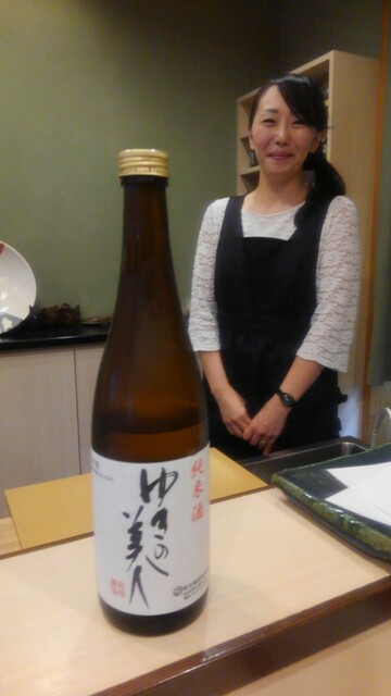 激レア日本酒】鄙願ひがん【1升瓶】 ゆううつ 激レア日本酒】鄙願ひがん【1升瓶】 ゆううつ