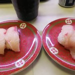 はま寿司 - 鰤（はまち？）２皿