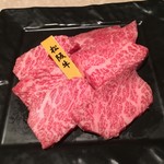 焼肉 北砂トラジ - 松阪牛
