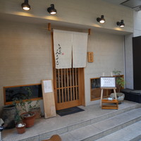 魚感うえさき - お店の入り口