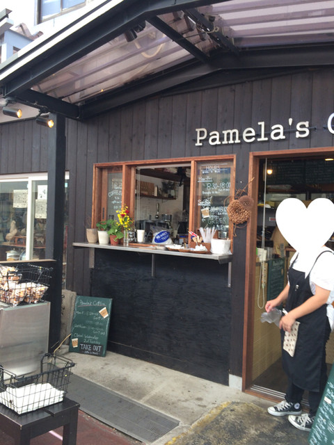 Pamela's Coffee>