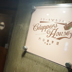 ステーキ×カフェ Clappers House - サイン