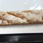 ル ミュゼ ドゥ アッシュ - 