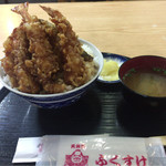 天丼屋 ふくすけ - 