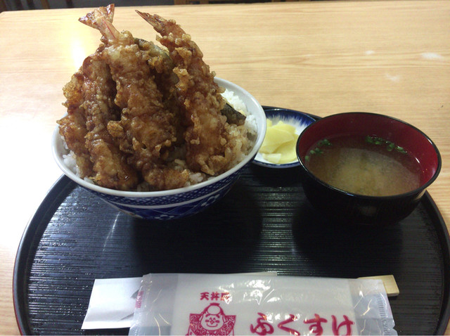 ふく すけ つくば