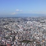 横浜ロイヤルパークホテル - 遠くに富士山が見えます・・・