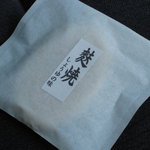 創作郷土菓子 榎本屋 - はじめ