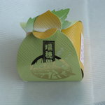 創作郷土菓子 榎本屋 - 瑞穂路（みずほじ）