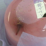 創作郷土菓子 榎本屋 - 桜プリン