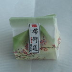 創作郷土菓子 榎本屋 - 梅街道