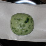 創作郷土菓子 榎本屋 - ゆずまんじゅう