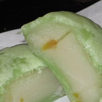 創作郷土菓子 榎本屋 - ゆずまんじゅう（断面アップ）