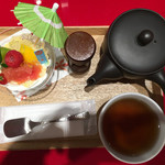 イッピン カフェ - 金魚スイーツの空中写真 2016/07/20