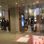 イッピン カフェ - アートアクアリウムの行列 2016/07/20