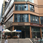 叁和院 台湾风格饮食 - 