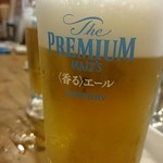 串カツ田中 - 